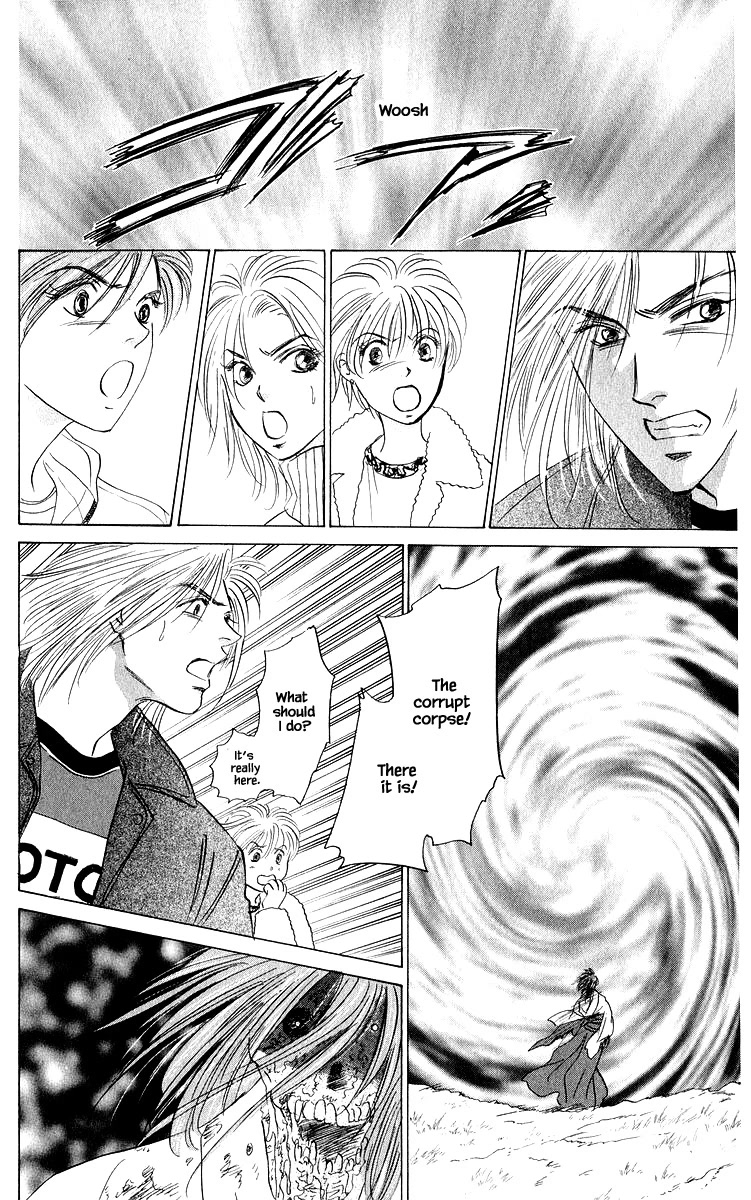 Yakumo Tatsu Chapter 85.1 page 12 - Chapter 85.1