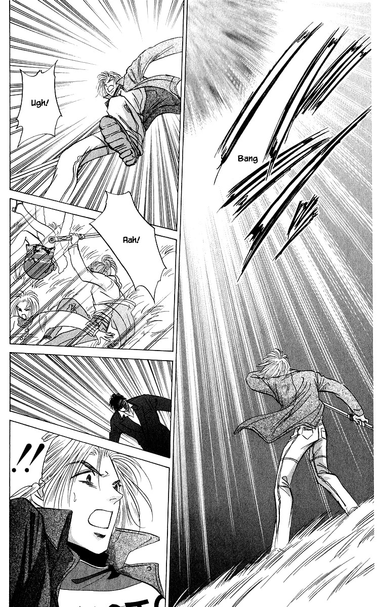 Yakumo Tatsu Chapter 85.1 page 16 - Chapter 85.1