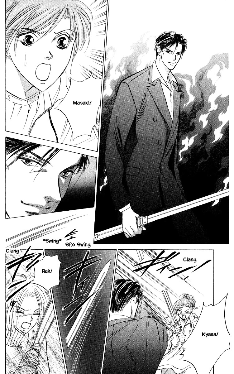 Yakumo Tatsu Chapter 85.1 page 18 - Chapter 85.1