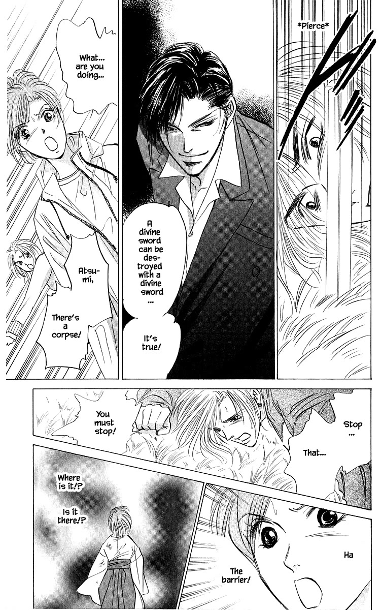 Yakumo Tatsu Chapter 85.1 page 19 - Chapter 85.1