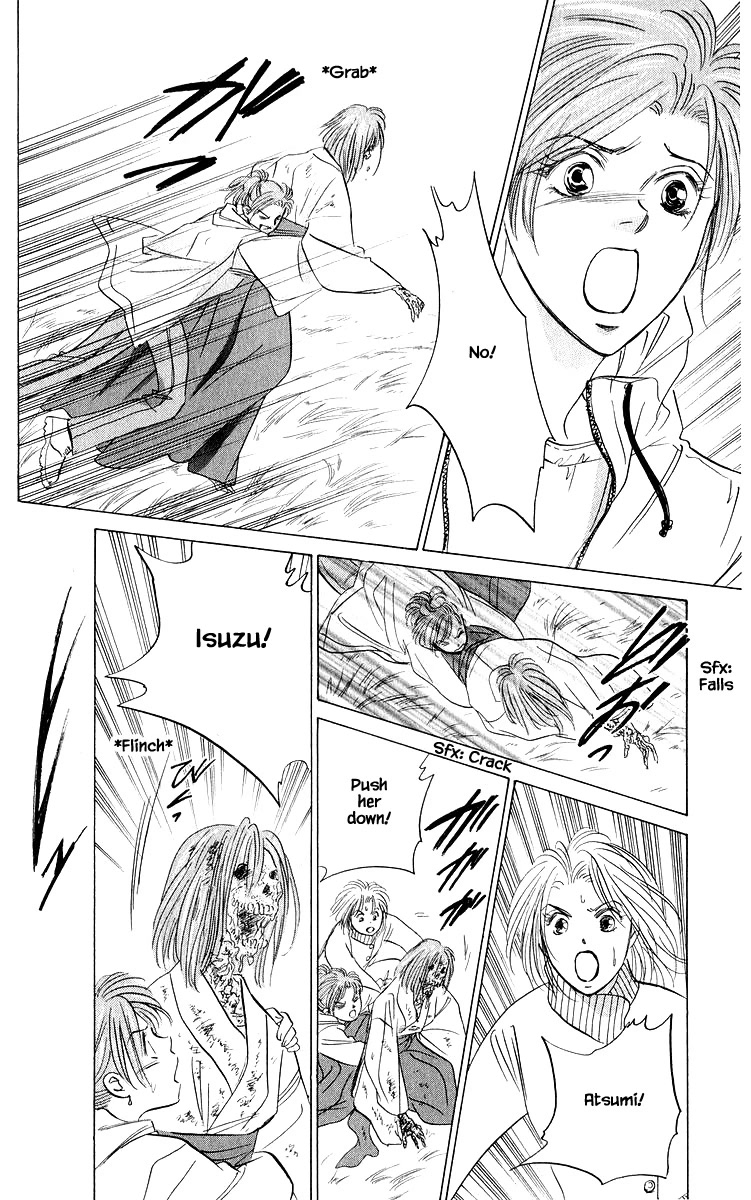 Yakumo Tatsu Chapter 85.1 page 20 - Chapter 85.1
