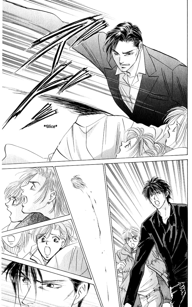 Yakumo Tatsu Chapter 85.1 page 21 - Chapter 85.1