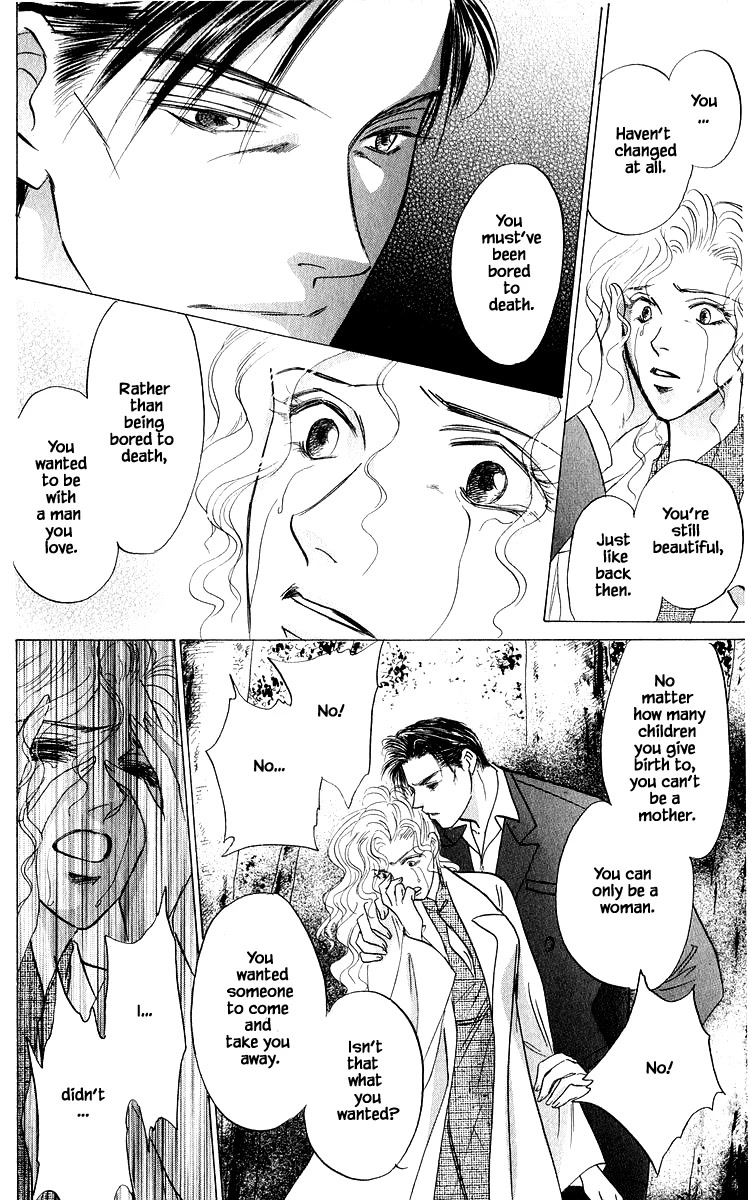 Yakumo Tatsu Chapter 85.1 page 6 - Chapter 85.1