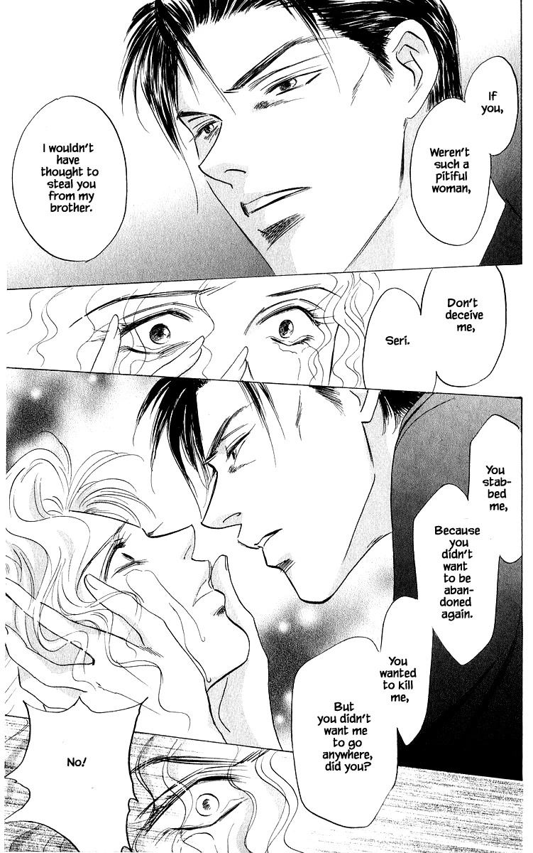 Yakumo Tatsu Chapter 85.1 page 7 - Chapter 85.1