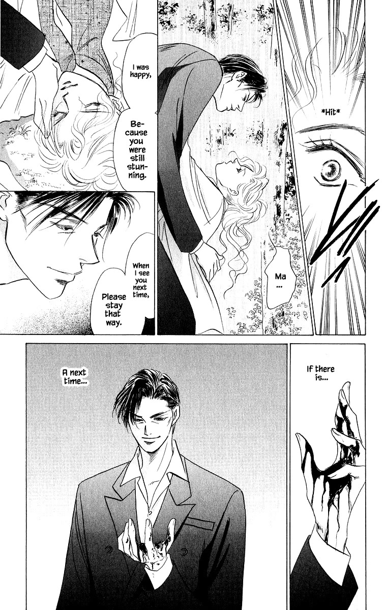 Yakumo Tatsu Chapter 85.1 page 9 - Chapter 85.1