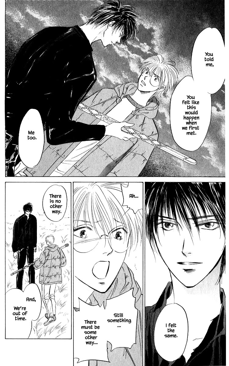 Yakumo Tatsu Chapter 85.2 page 13 - Chapter 85.2