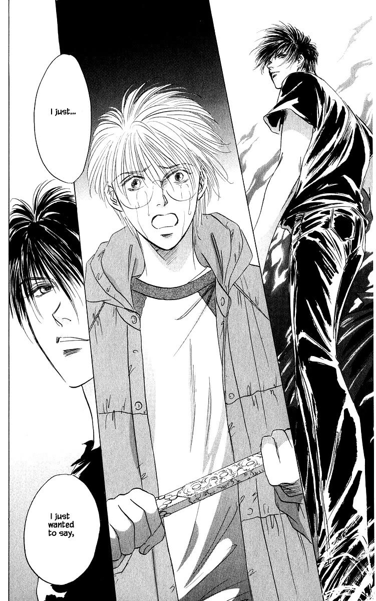 Yakumo Tatsu Chapter 85.2 page 15 - Chapter 85.2