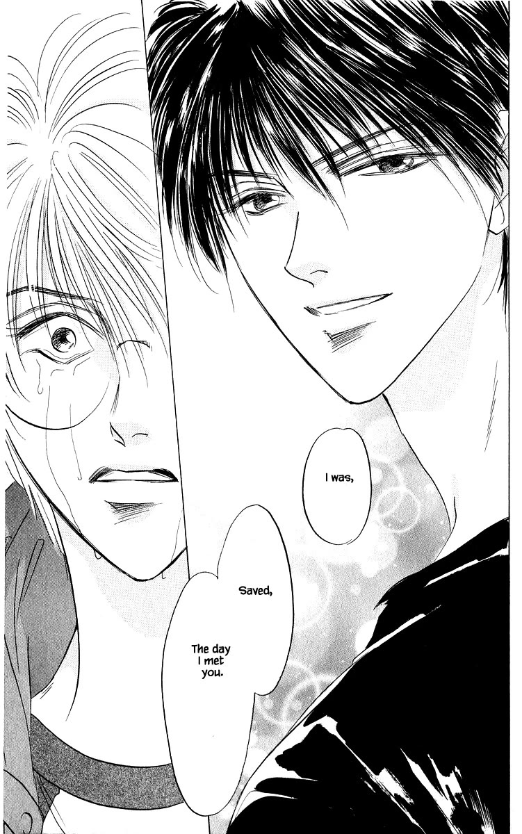 Yakumo Tatsu Chapter 85.2 page 16 - Chapter 85.2