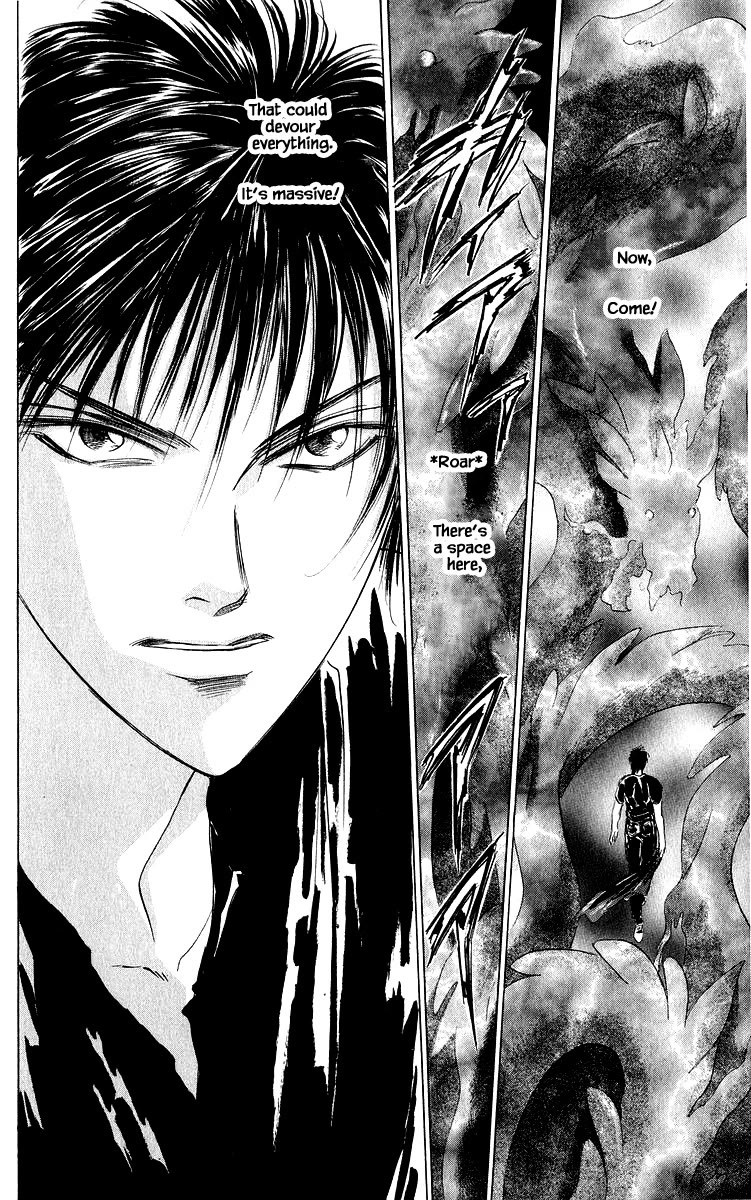 Yakumo Tatsu Chapter 85.2 page 17 - Chapter 85.2