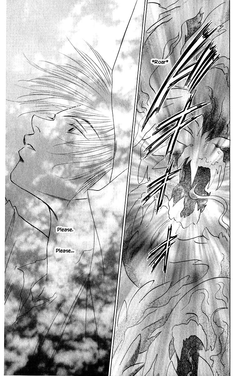 Yakumo Tatsu Chapter 85.2 page 18 - Chapter 85.2