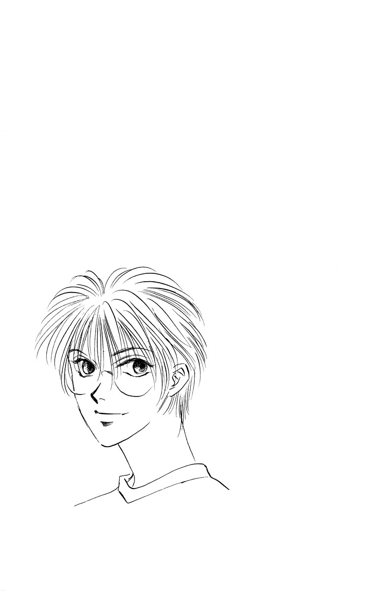 Yakumo Tatsu Chapter 85.2 page 20 - Chapter 85.2