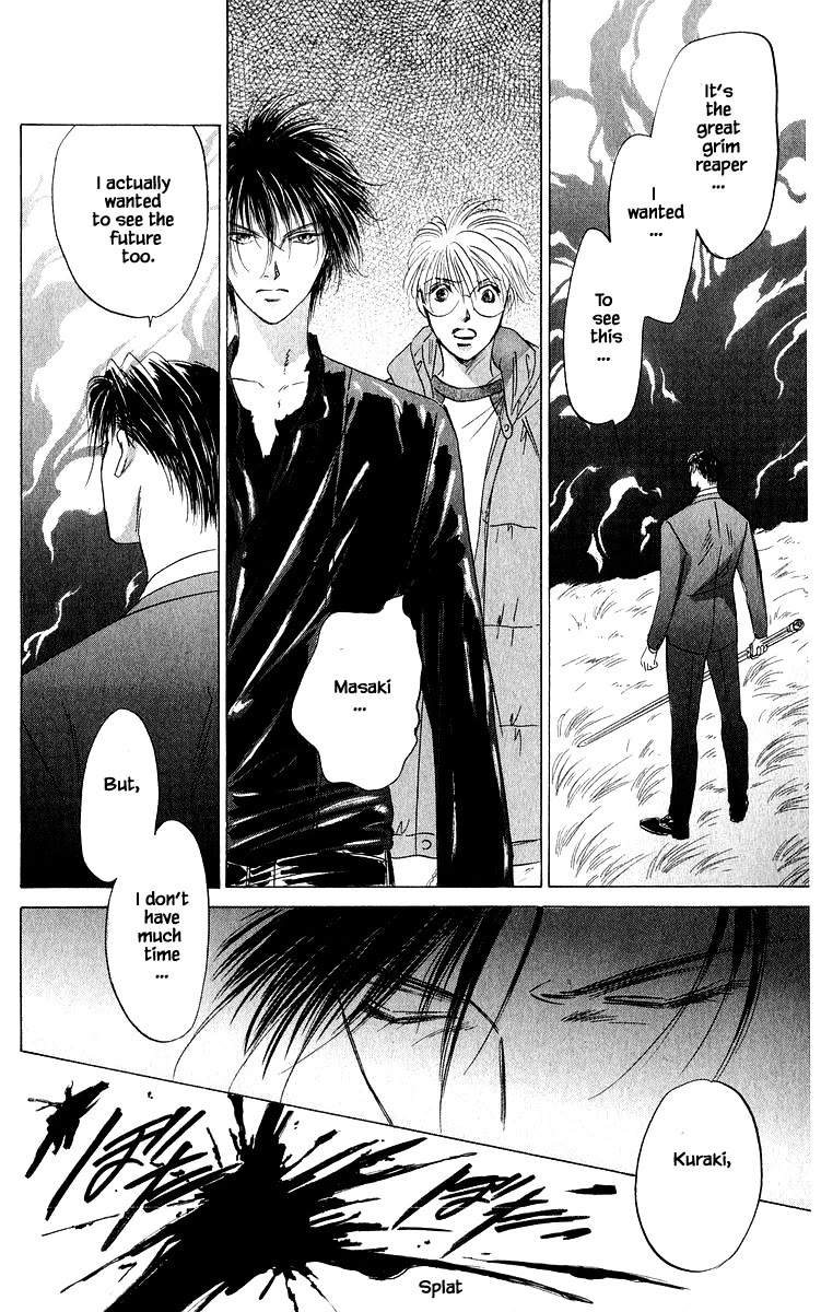 Yakumo Tatsu Chapter 85.2 page 4 - Chapter 85.2