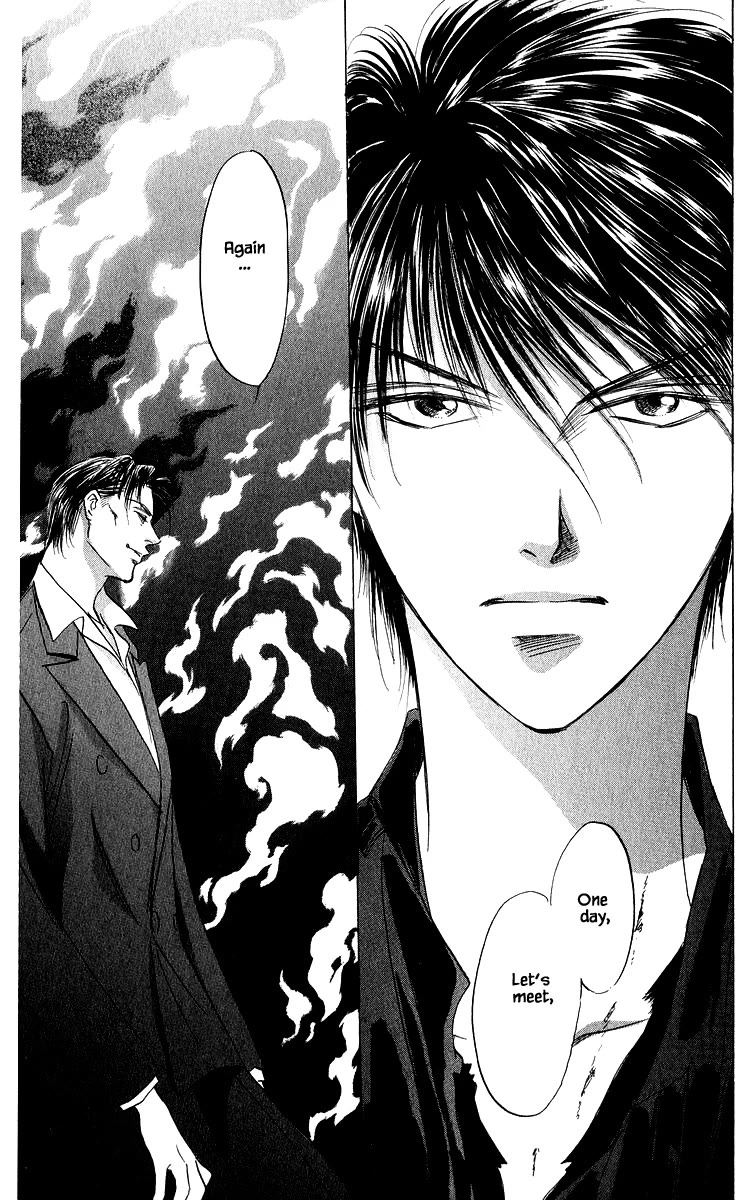 Yakumo Tatsu Chapter 85.2 page 5 - Chapter 85.2