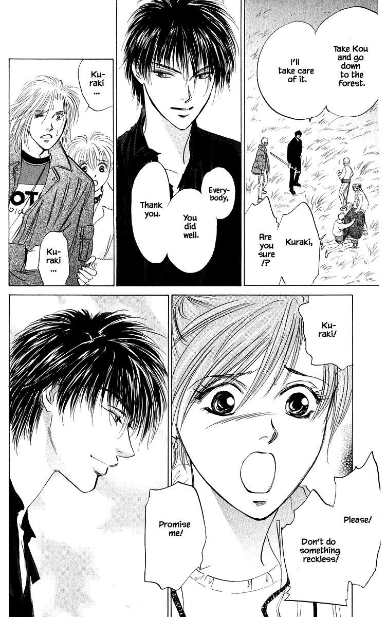 Yakumo Tatsu Chapter 85.2 page 8 - Chapter 85.2