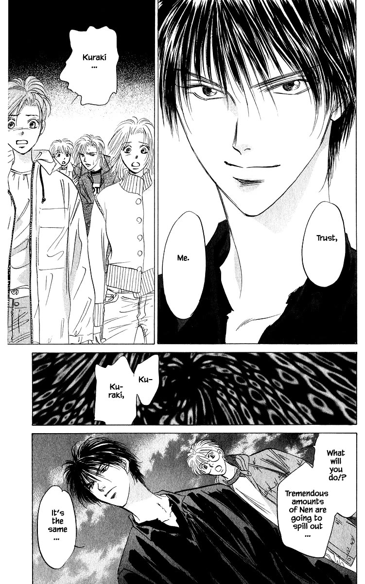 Yakumo Tatsu Chapter 85.2 page 9 - Chapter 85.2