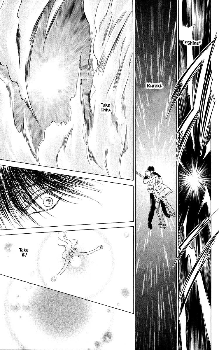 Yakumo Tatsu Chapter 86.1 page 10 - Chapter 86.1