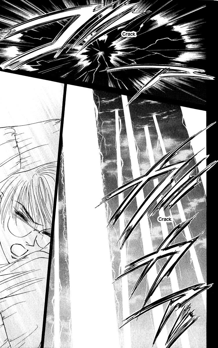 Yakumo Tatsu Chapter 86.1 page 13 - Chapter 86.1