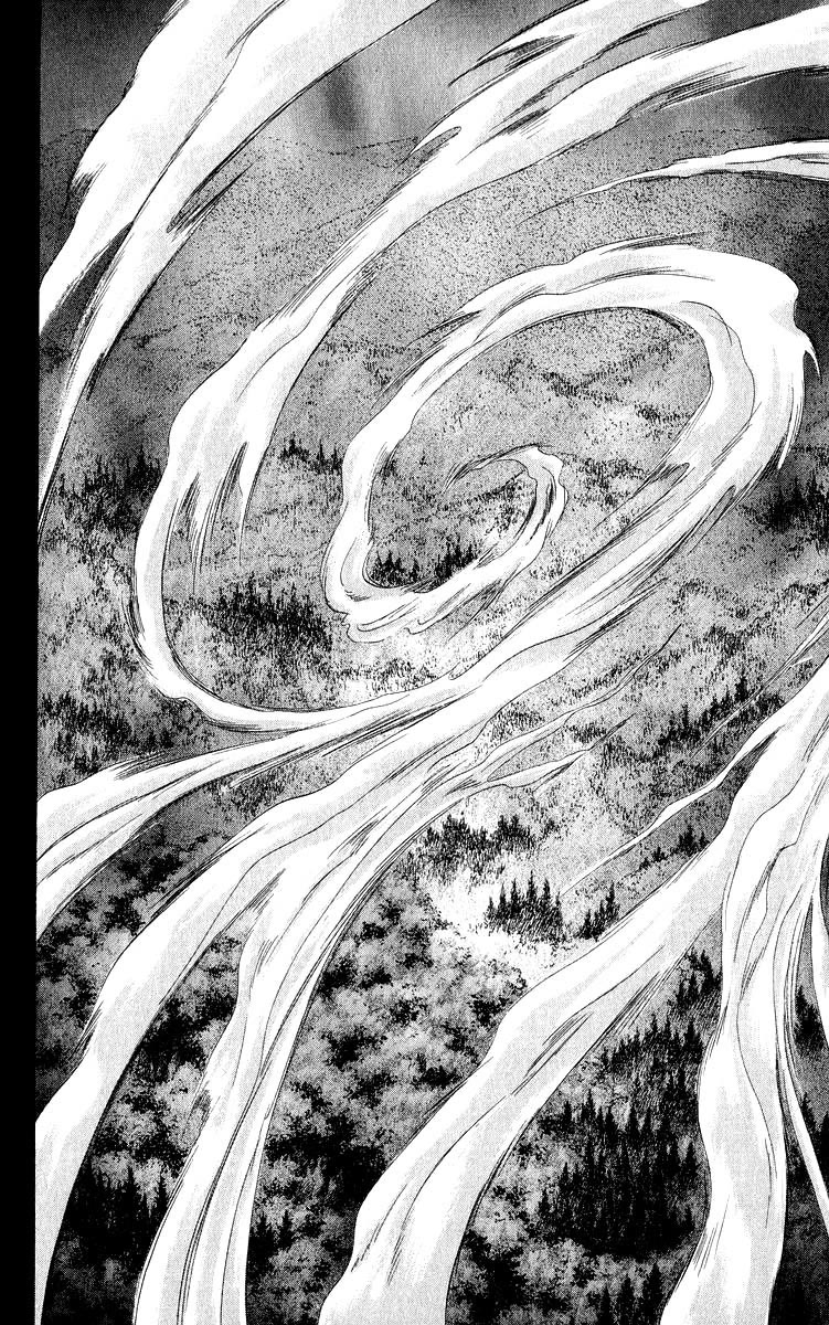 Yakumo Tatsu Chapter 86.1 page 15 - Chapter 86.1