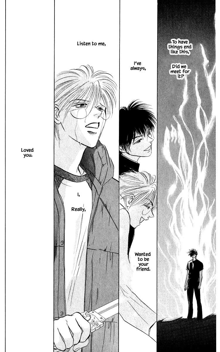 Yakumo Tatsu Chapter 86.1 page 4 - Chapter 86.1