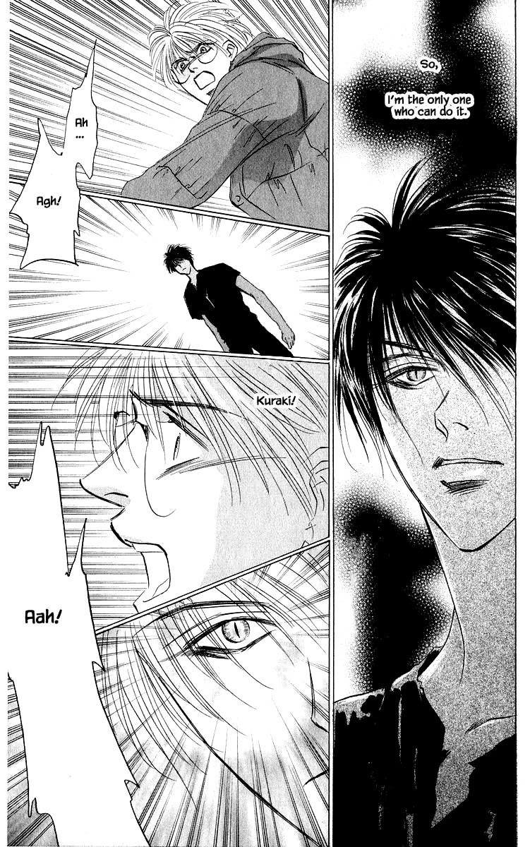 Yakumo Tatsu Chapter 86.1 page 5 - Chapter 86.1