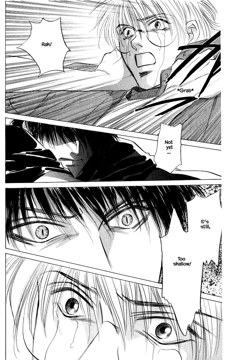 Yakumo Tatsu Chapter 86.1 page 7 - Chapter 86.1