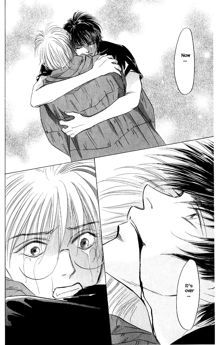 Yakumo Tatsu Chapter 86.1 page 9 - Chapter 86.1
