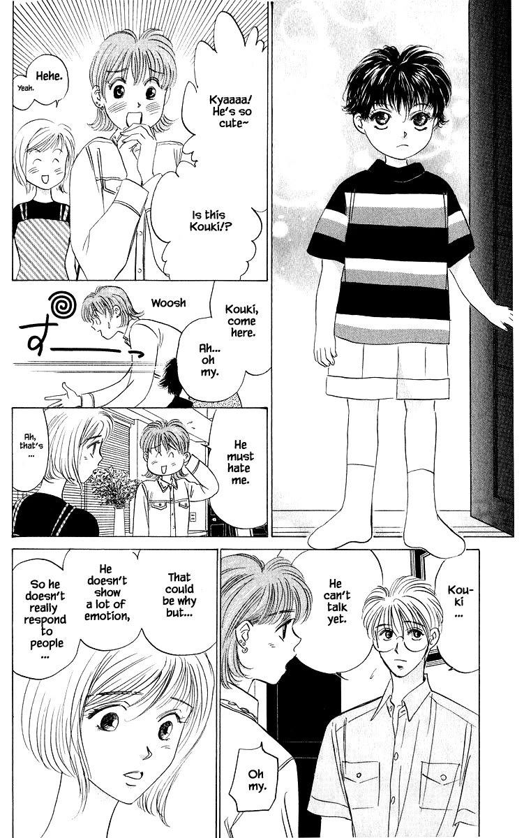 Yakumo Tatsu Chapter 86.2 page 13 - Chapter 86.2