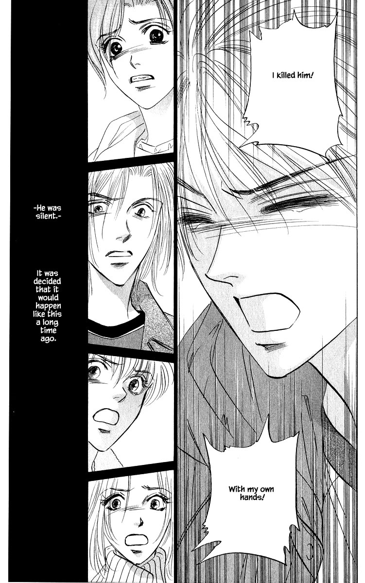Yakumo Tatsu Chapter 86.2 page 2 - Chapter 86.2