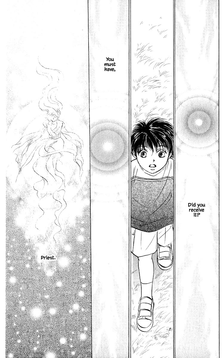 Yakumo Tatsu Chapter 86.3 page 10 - Chapter 86.3 [END]