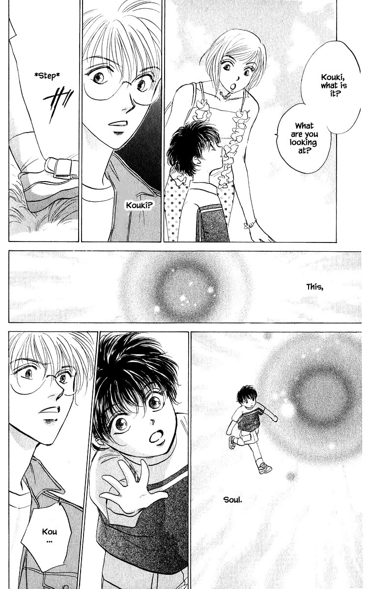 Yakumo Tatsu Chapter 86.3 page 11 - Chapter 86.3 [END]