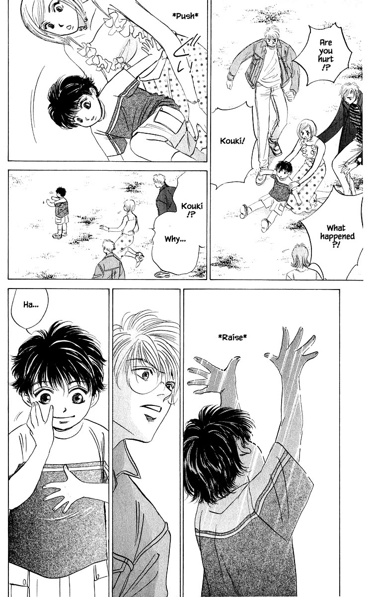 Yakumo Tatsu Chapter 86.3 page 13 - Chapter 86.3 [END]