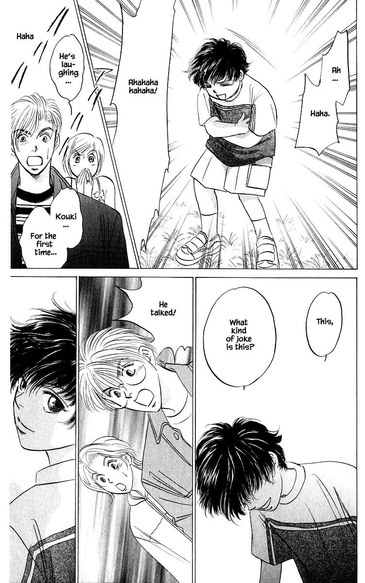 Yakumo Tatsu Chapter 86.3 page 14 - Chapter 86.3 [END]