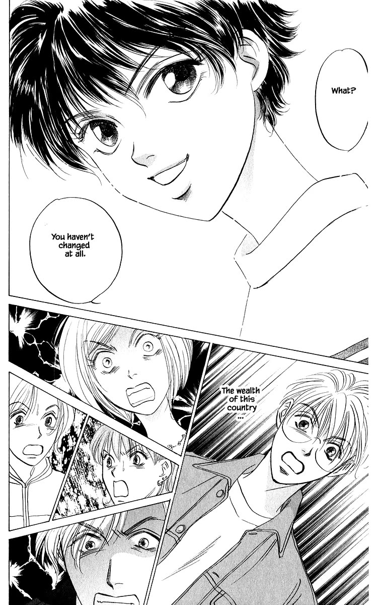 Yakumo Tatsu Chapter 86.3 page 15 - Chapter 86.3 [END]