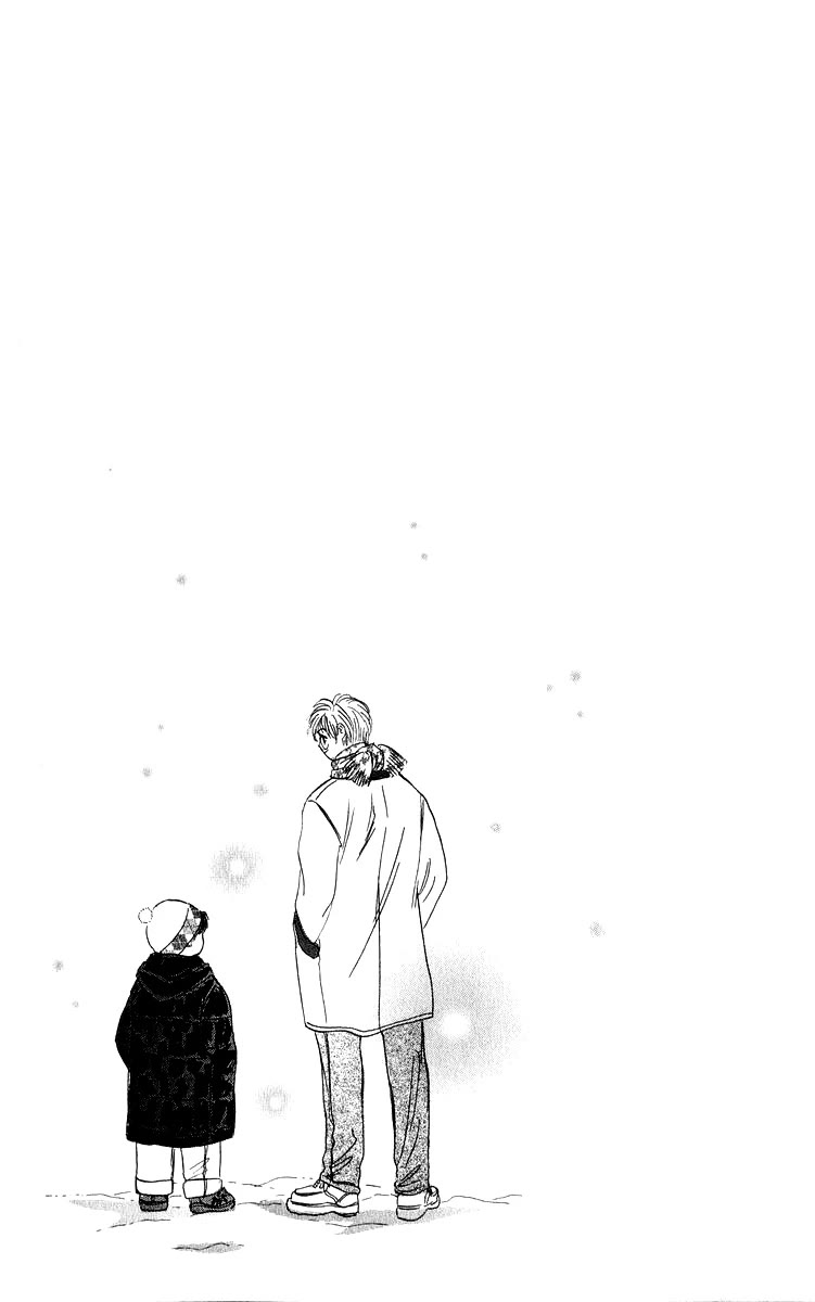 Yakumo Tatsu Chapter 86.3 page 19 - Chapter 86.3 [END]