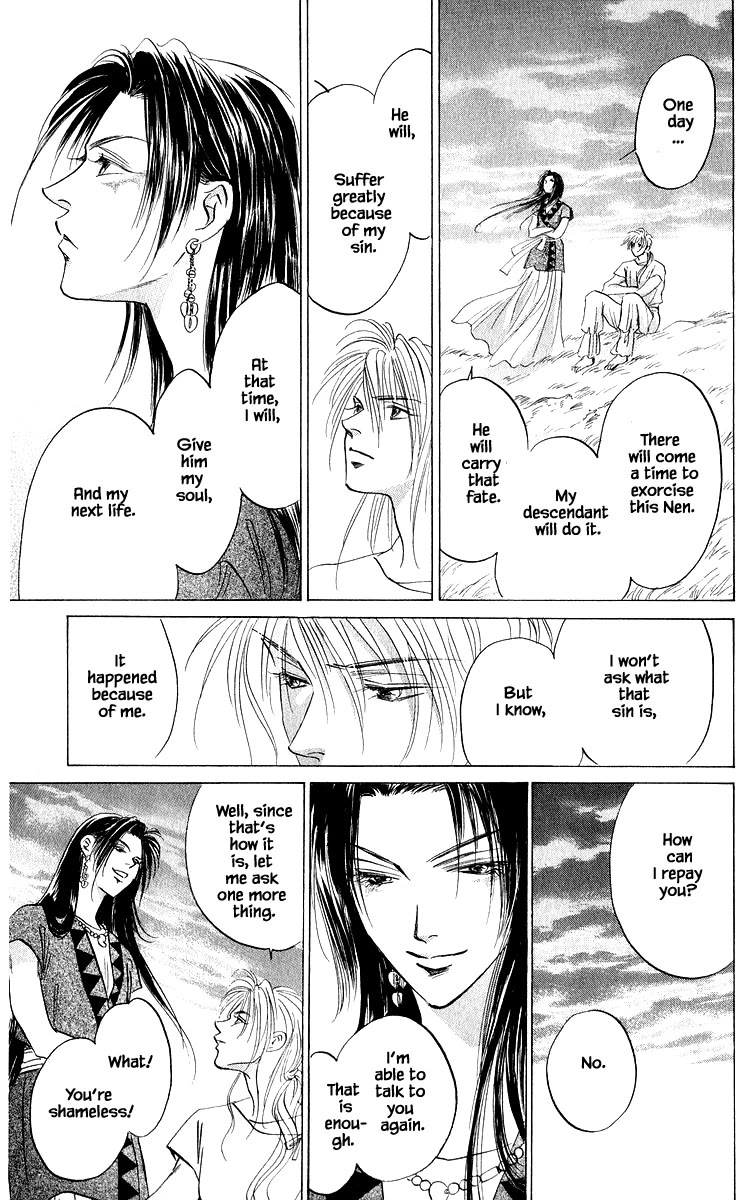 Yakumo Tatsu Chapter 86.3 page 4 - Chapter 86.3 [END]