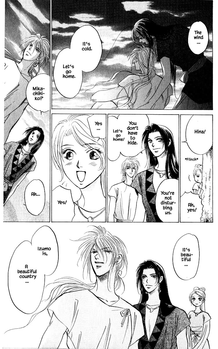 Yakumo Tatsu Chapter 86.3 page 6 - Chapter 86.3 [END]