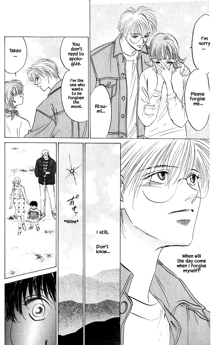 Yakumo Tatsu Chapter 86.3 page 9 - Chapter 86.3 [END]