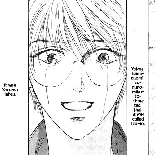 Yakumo Tatsu Chapter 86.3 [END] cover