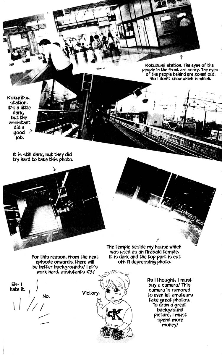 Yakumo Tatsu Chapter 9.2 page 2 - Chapter 9.2