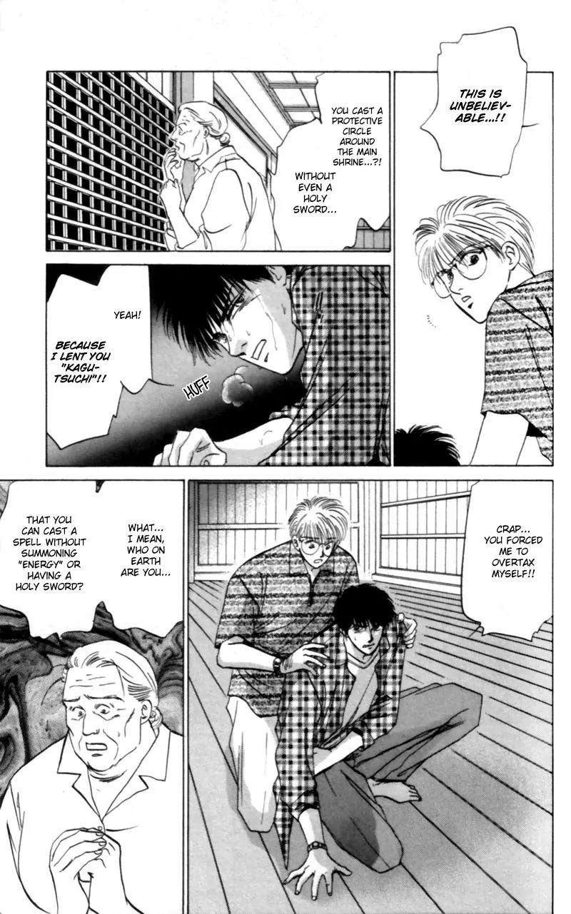 Yakumo Tatsu Chapter 9 page 10 - Chapter 9: The One-Eyed Fox Deity (2)