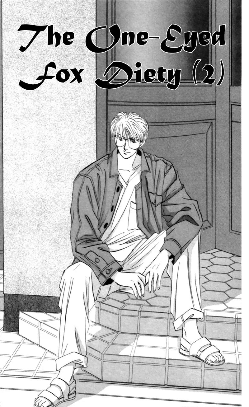 Yakumo Tatsu Chapter 9 page 2 - Chapter 9: The One-Eyed Fox Deity (2)