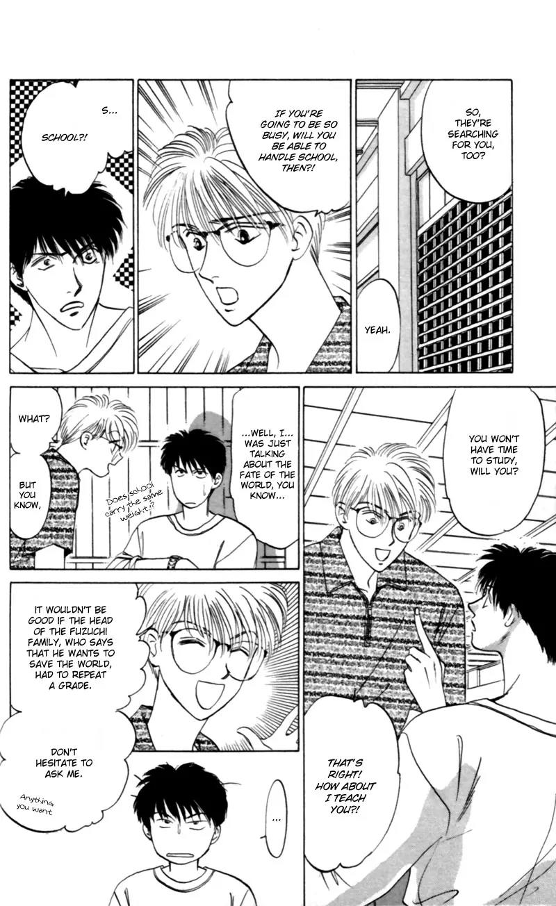 Yakumo Tatsu Chapter 9 page 21 - Chapter 9: The One-Eyed Fox Deity (2)