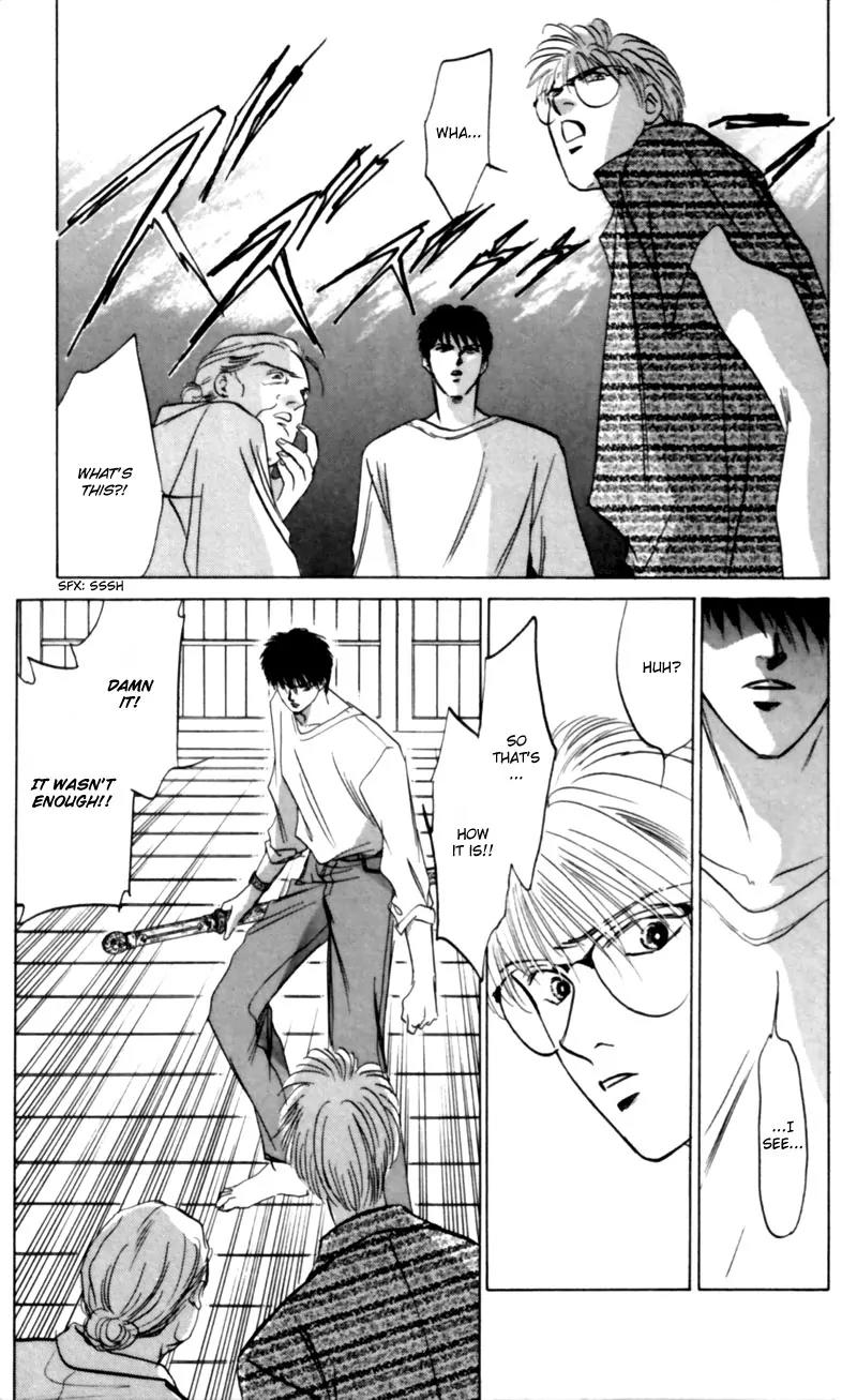 Yakumo Tatsu Chapter 9 page 24 - Chapter 9: The One-Eyed Fox Deity (2)
