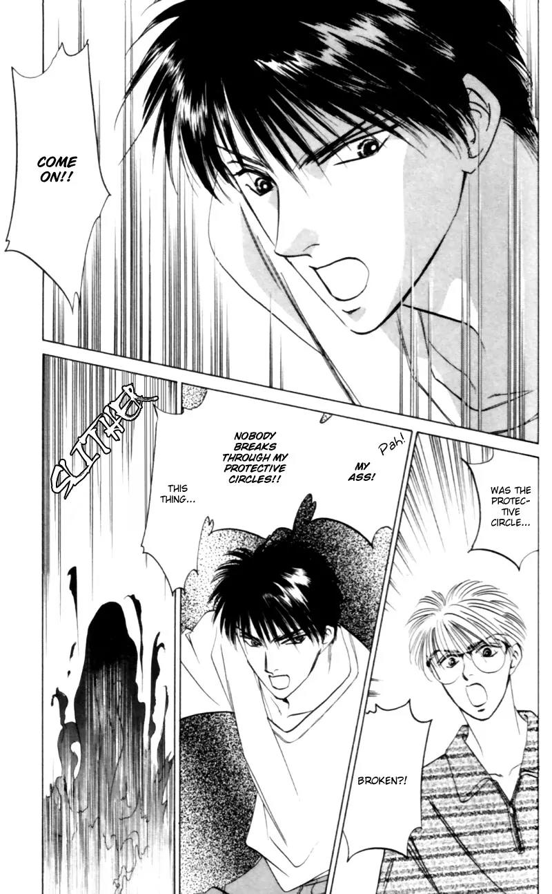 Yakumo Tatsu Chapter 9 page 26 - Chapter 9: The One-Eyed Fox Deity (2)
