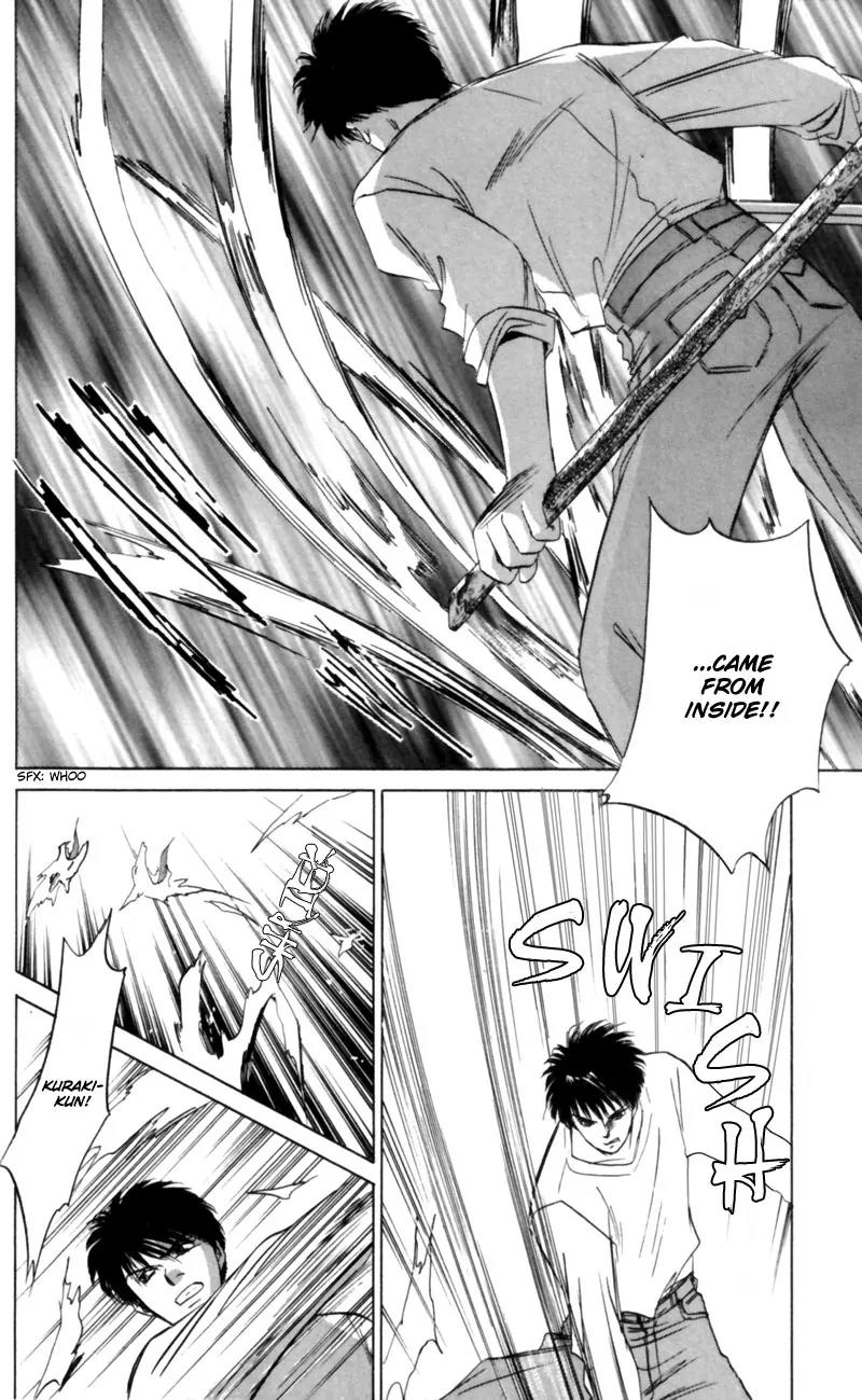Yakumo Tatsu Chapter 9 page 27 - Chapter 9: The One-Eyed Fox Deity (2)