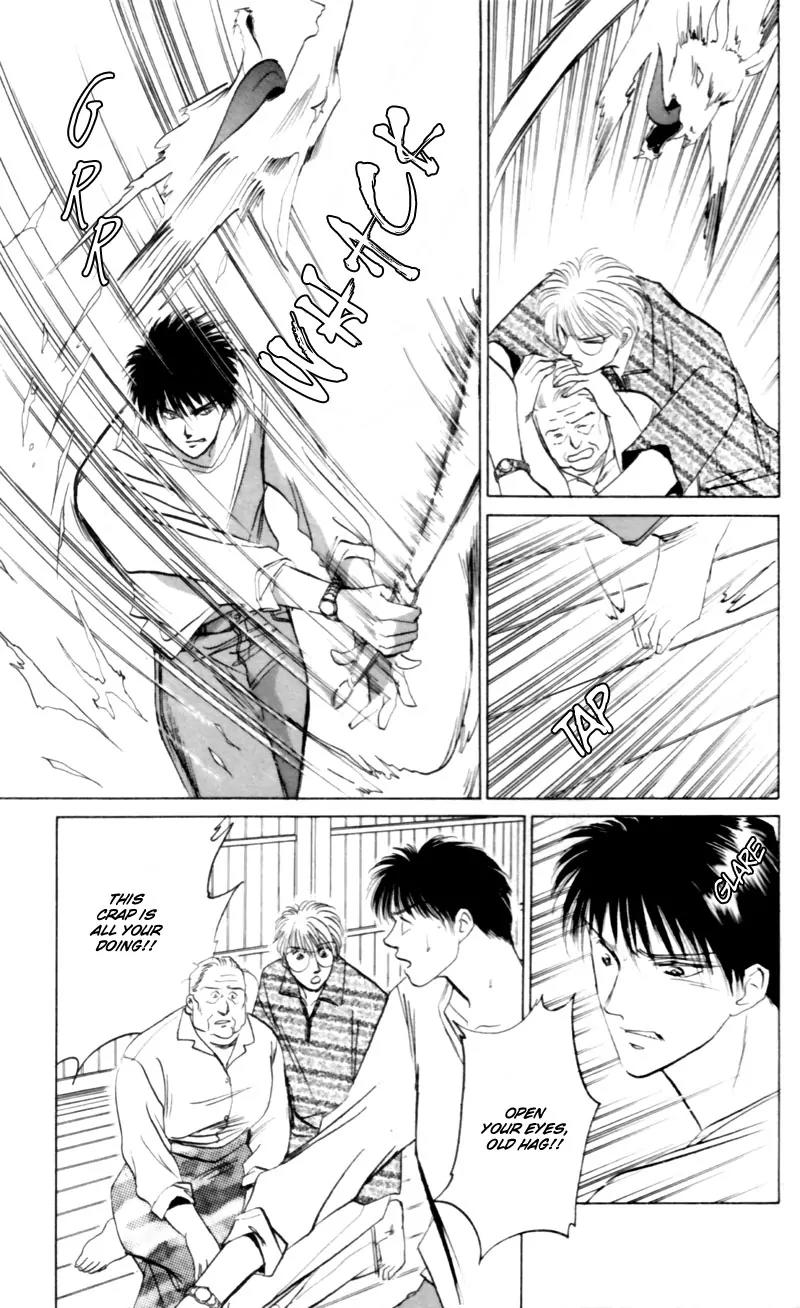 Yakumo Tatsu Chapter 9 page 28 - Chapter 9: The One-Eyed Fox Deity (2)
