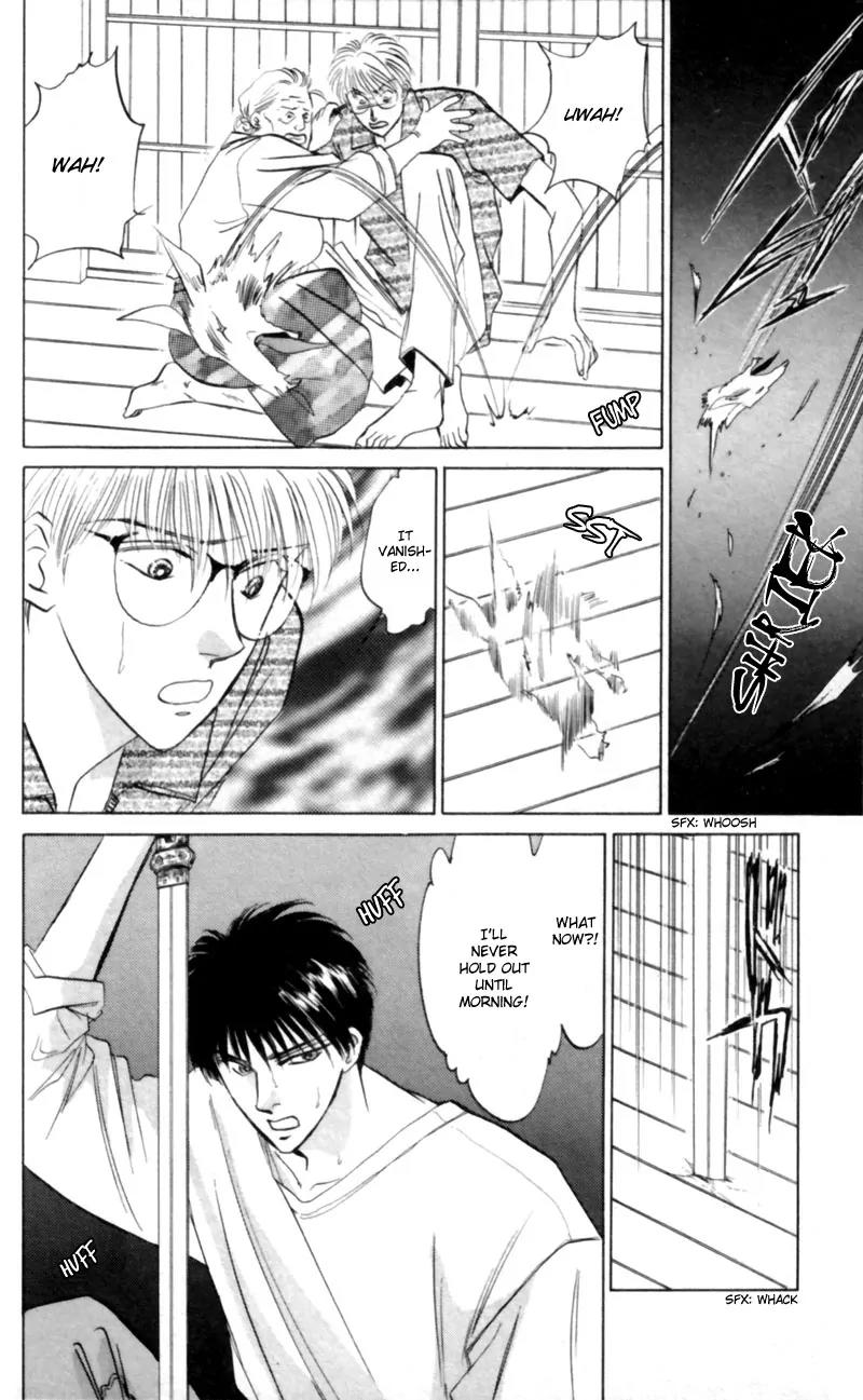 Yakumo Tatsu Chapter 9 page 31 - Chapter 9: The One-Eyed Fox Deity (2)
