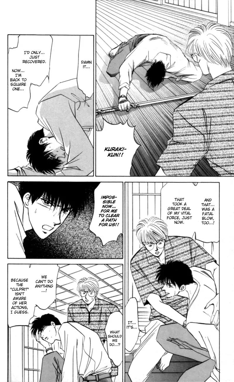 Yakumo Tatsu Chapter 9 page 35 - Chapter 9: The One-Eyed Fox Deity (2)