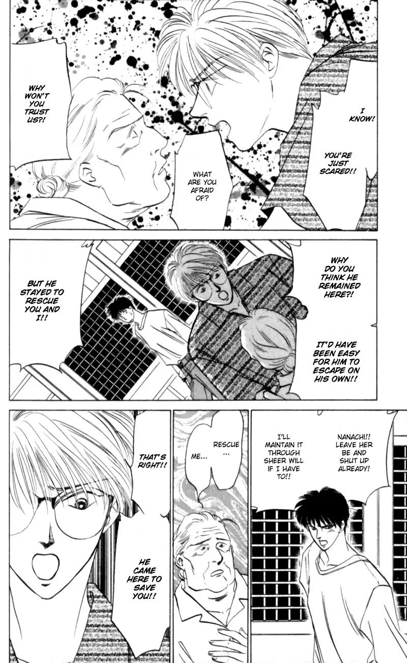 Yakumo Tatsu Chapter 9 page 37 - Chapter 9: The One-Eyed Fox Deity (2)