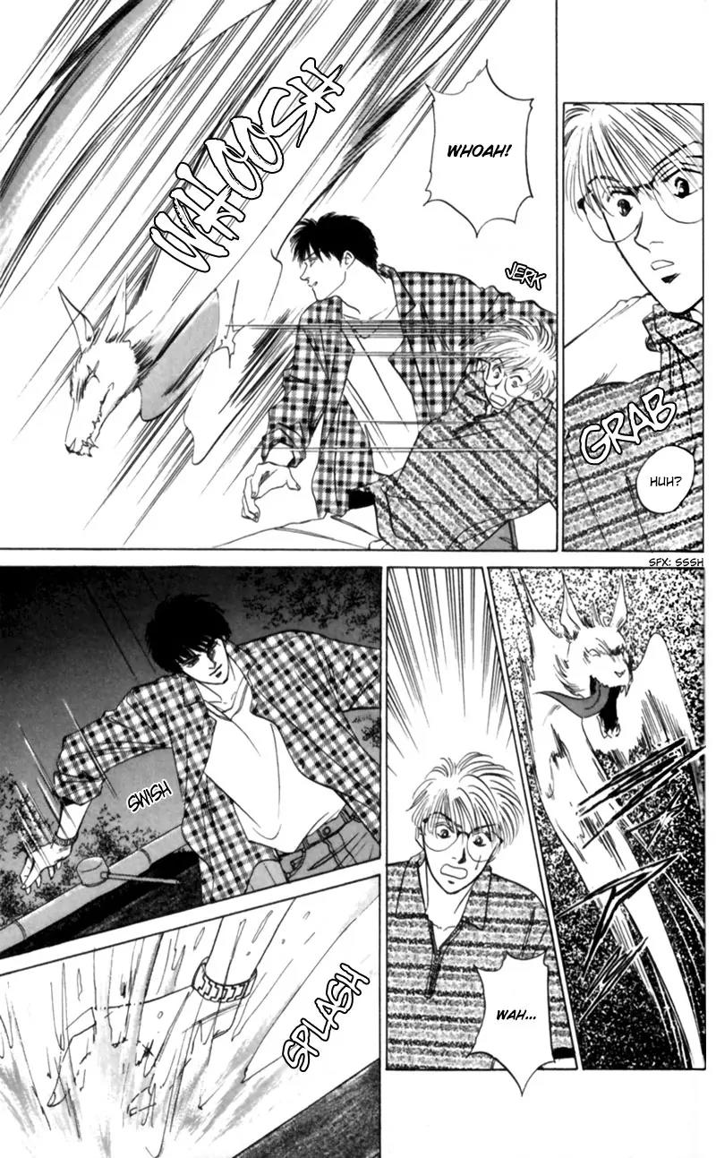 Yakumo Tatsu Chapter 9 page 4 - Chapter 9: The One-Eyed Fox Deity (2)
